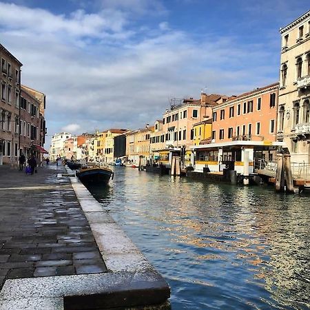 Residenza Ponte Degli Scalzi Venice Ngoại thất bức ảnh